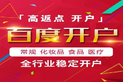 行业案例：如何利用抖音信息流提升品牌知名度